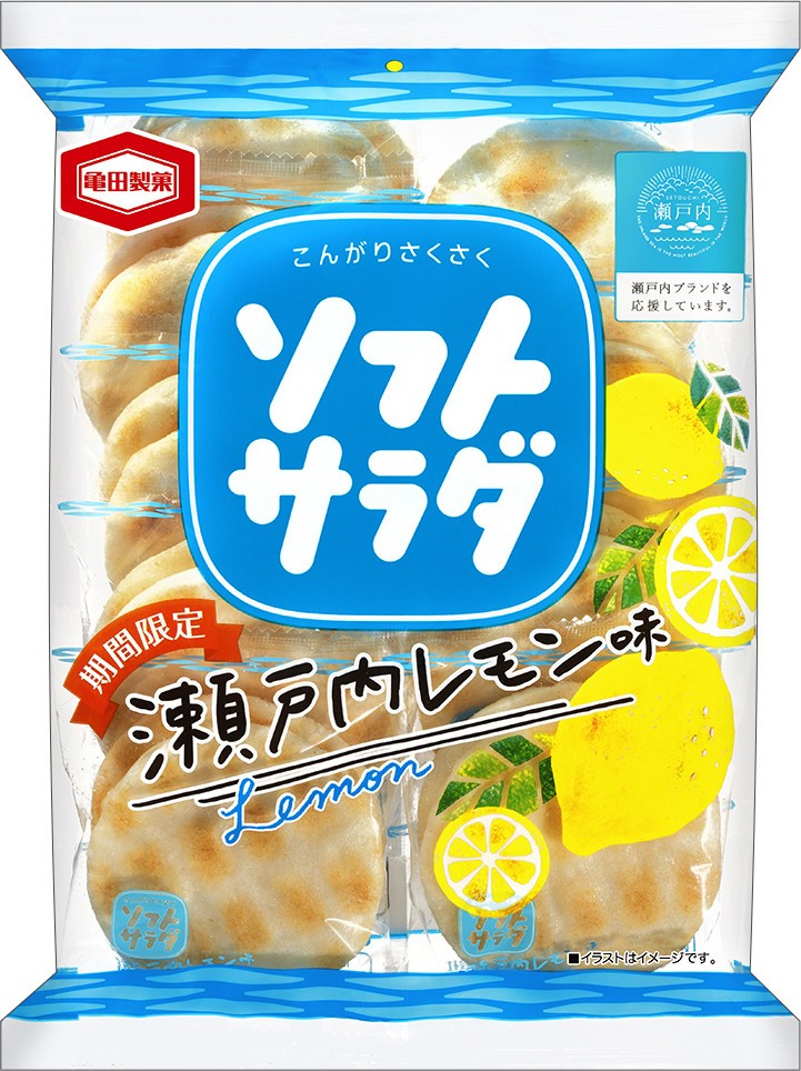 春夏にぴったりな爽やかなサラダせんべい