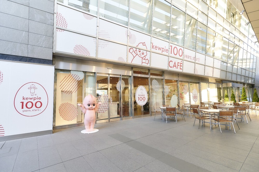 キユーピー創業100周年　東京・六本木で期間限定カフェをオープン