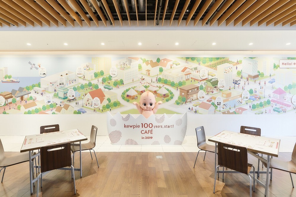 「kewpie 100 years, start！CAFÉ」の店舗内観
