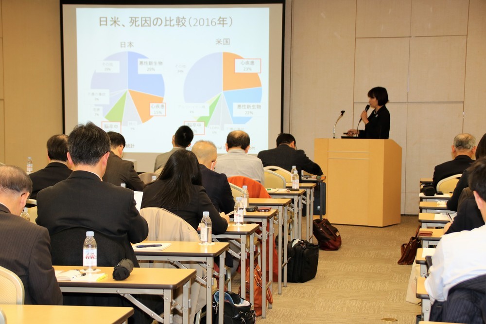 メディアミルクセミナーの様子