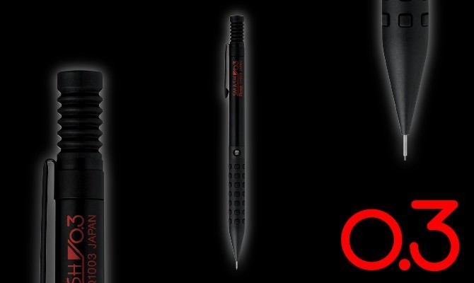 製図用部品を取り入れたこだわりの仕様