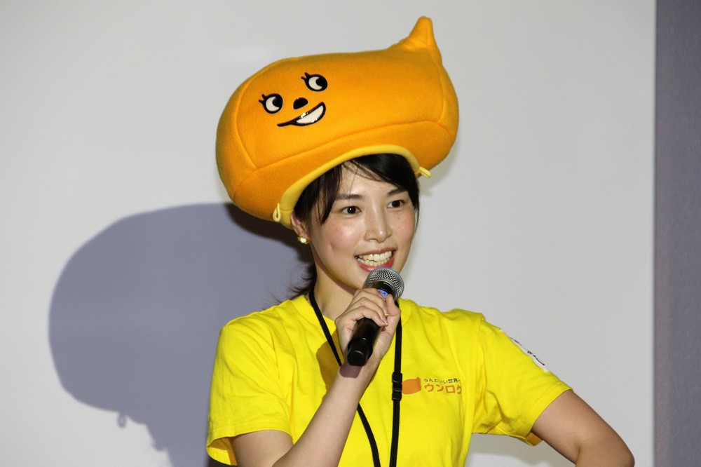 講演する長瀬さん