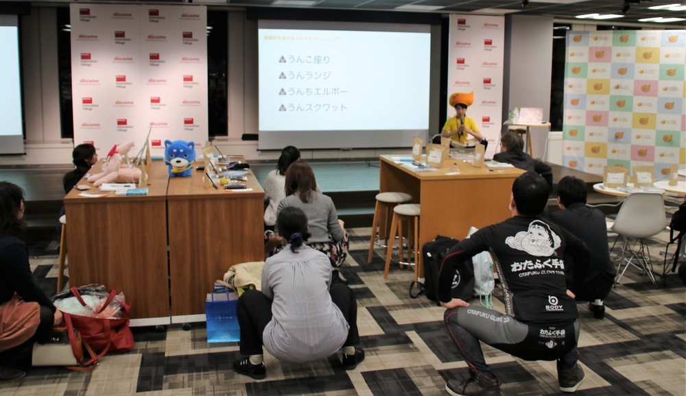 4つの「うんちトレーニング」に挑戦