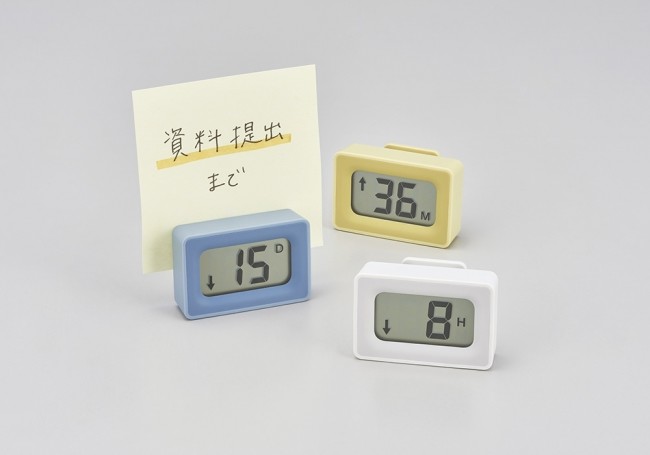メモを挟んで期限・経過管理　クリップ付きタイマー