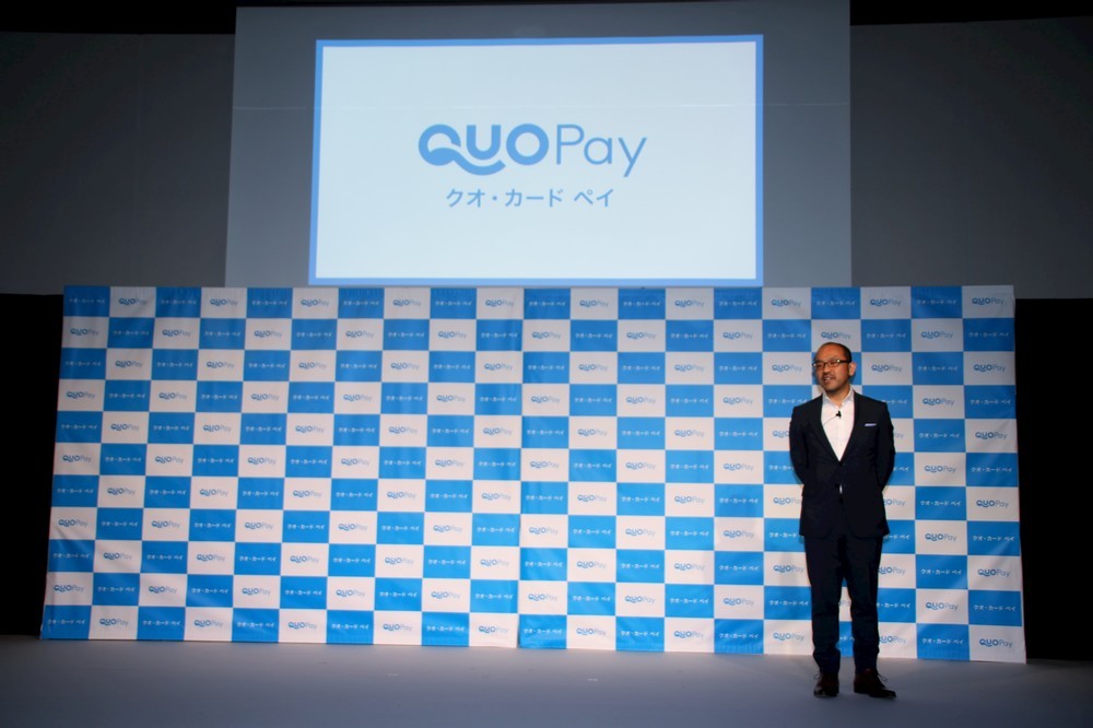 「QUOカードPay」のサービス説明を行う、クオカード・デジタルイノベーションラボ室長の瀧上宜哉さん