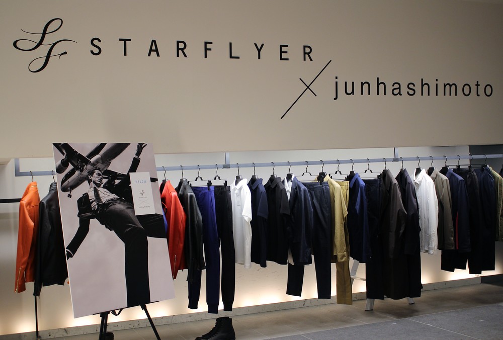 発表会会場の様子（1）