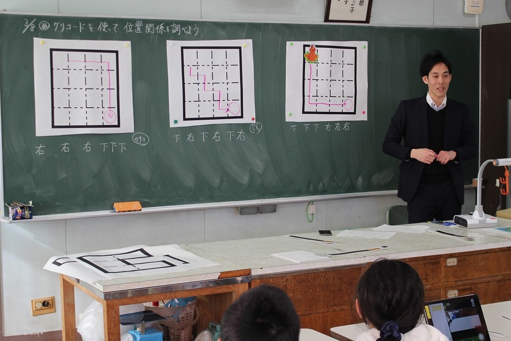 墨田区立業平小学校での授業の様子