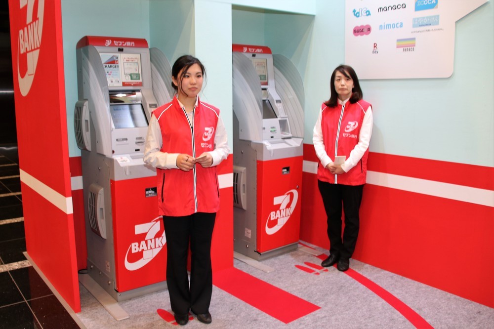 セブン銀行のイベントブース（2）