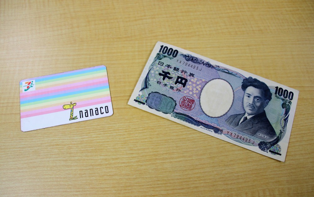 電子マネーチャージに必要なのは「現金」と「チャージするカード」のみ