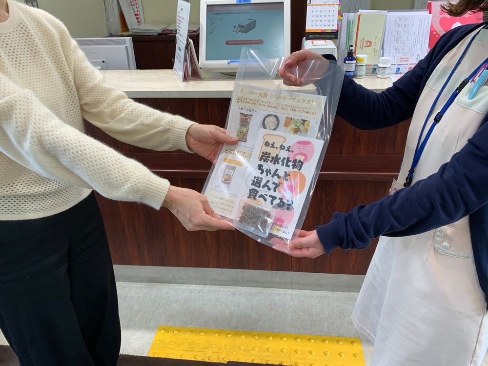 産婦人科100施設に「スーパー大麦」配布　食物繊維と炭水化物の正しい知識伝える