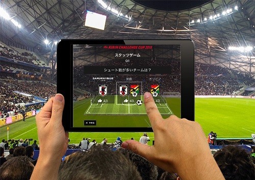 試合中にARゲームも！！
