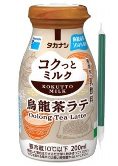 ミルクのコクと鉄観音茶の香りの新飲料