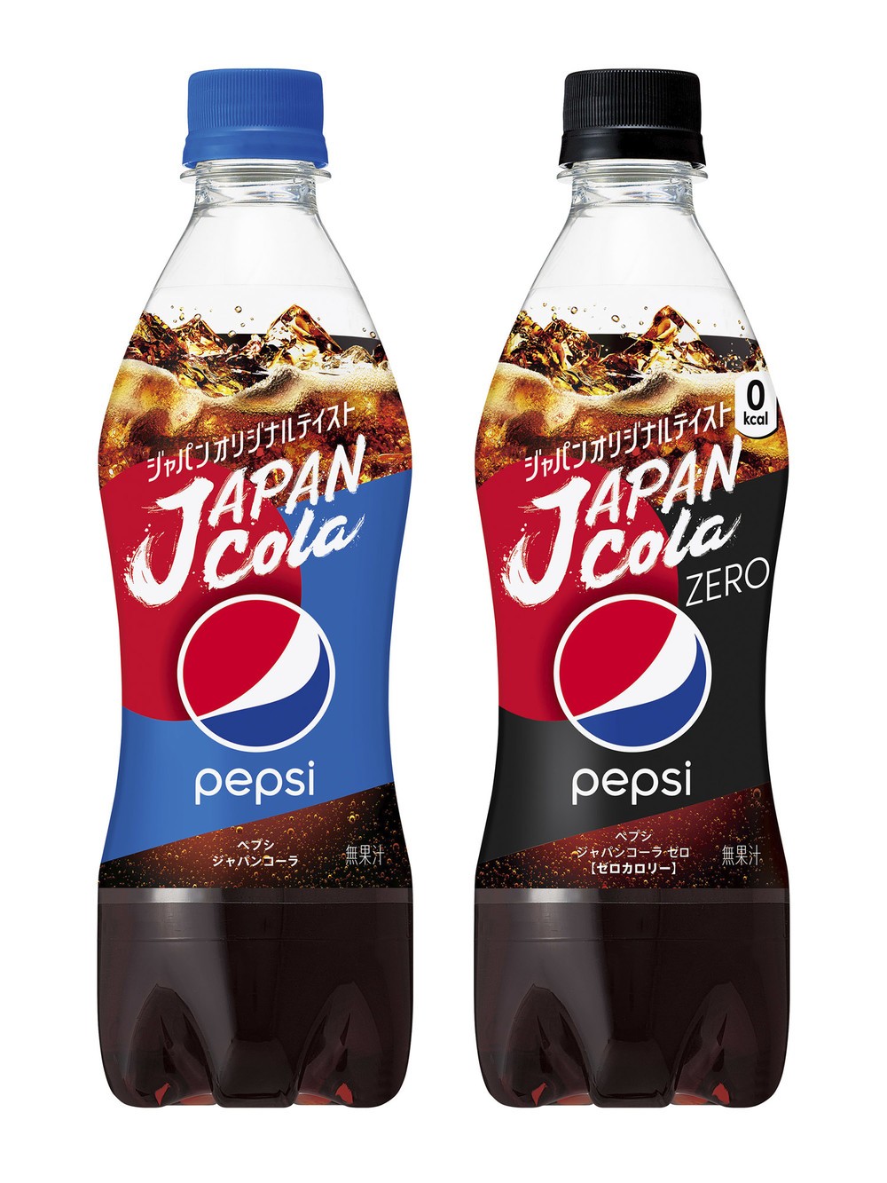 「コーラ好き」も納得　日本限定品は塩と和柑橘フレーバーが隠し味