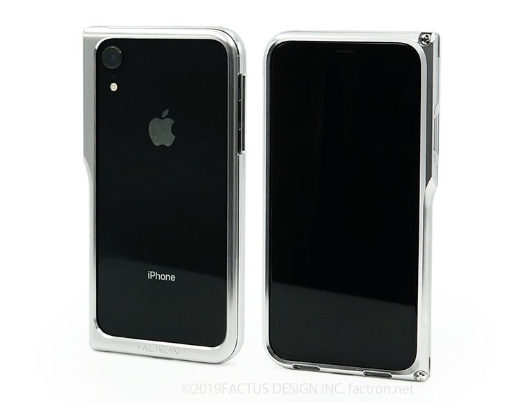 金属の無垢材から削り出し　iPhone XR専用バンパーケース