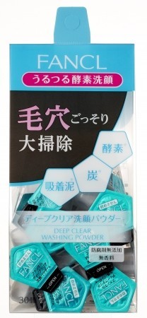 酵素と炭や吸着泥のチカラで毛穴の汚れ除去　洗顔パウダー　
