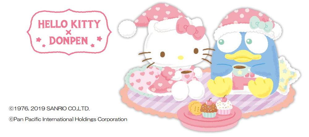 ドン・キホーテ「ドンペン」とハローキティのコラボ　新グッズ続々