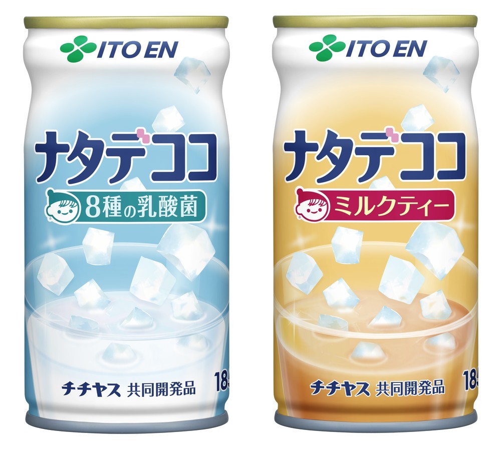 ナタデココが最後まで楽しめる設計