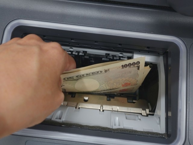 10連休前は早めに現金の準備を　ATMがキャッシュ不足になる可能性