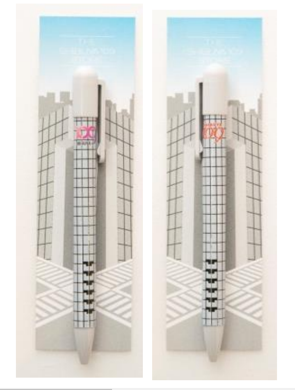 新旧ロゴのグッズを販売