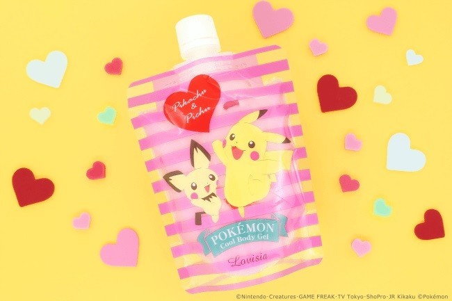 中はひんやりとした冷感ジェル