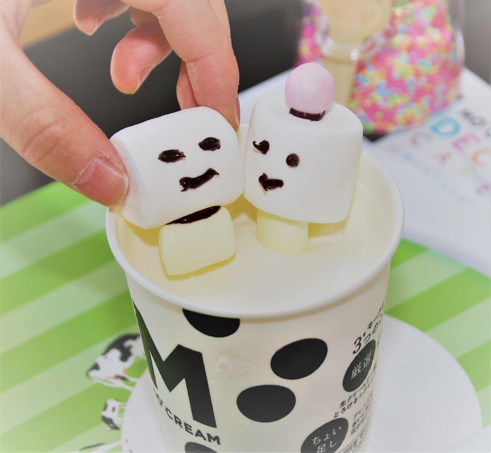 自由にデコレーション