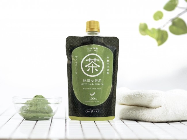 「スーパーフード」抹茶配合　洗い流せるスペシャルケアパック