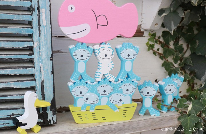 遊んで飾って親子で楽しもう　積み木で「11ぴきのねこ」