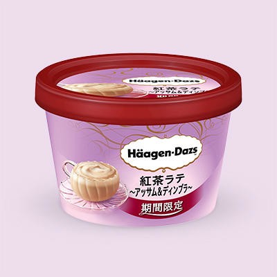 2種類の茶葉を組み合わせたハーゲンダッツ