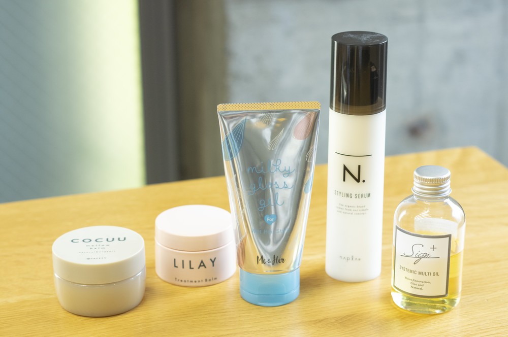 会場に用意されていた、市販のスタイリング剤