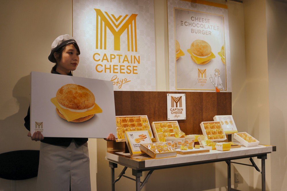 新ブランド｢マイキャプテンチーズTOKYO｣の立ち上げ