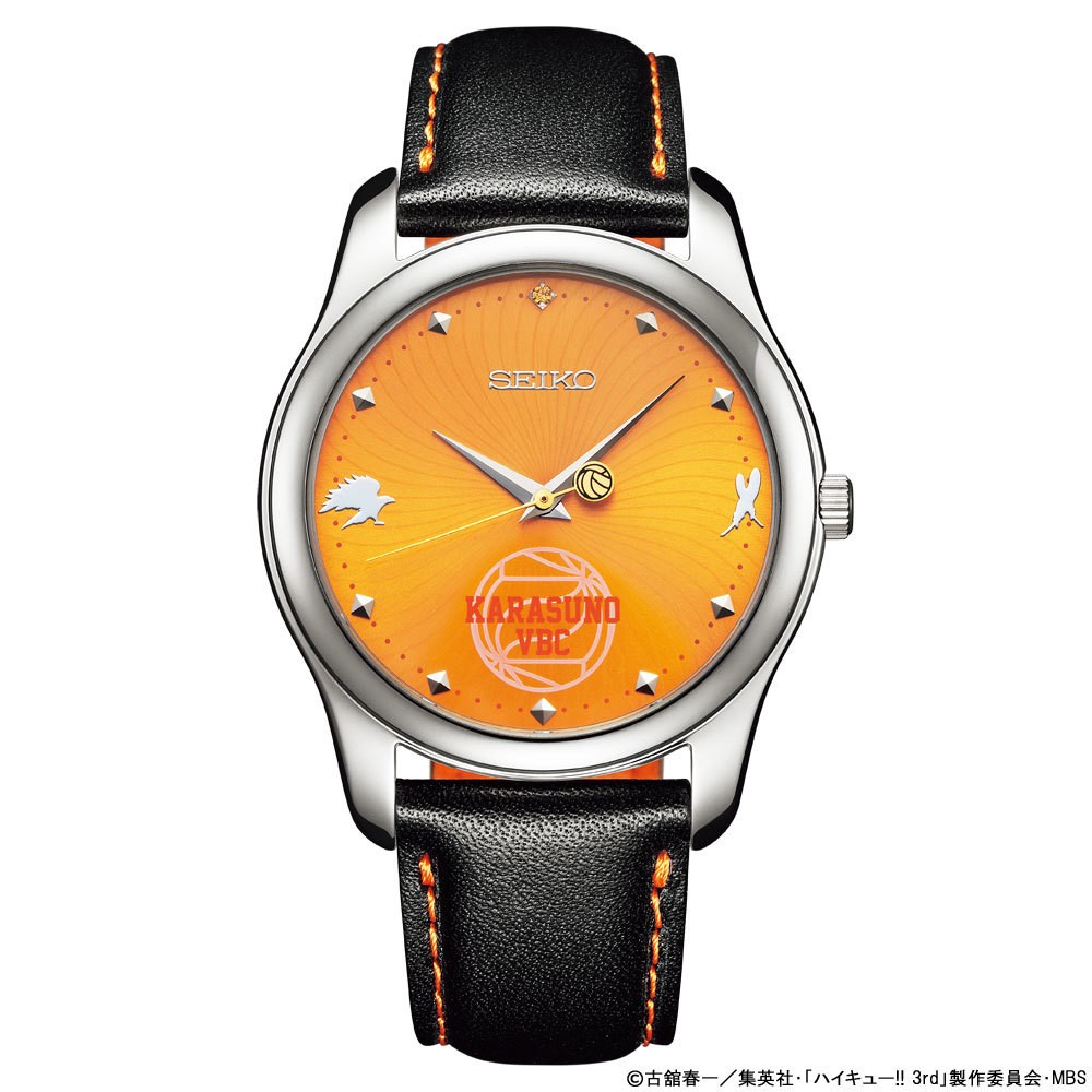 「ハイキュー！！」アニメ化5周年記念　SEIKOのコラボウオッチ2モデル