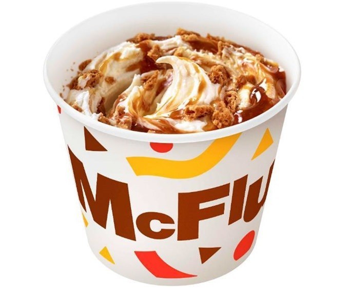 カリッカリッのアーモンドクランチをミックス　「生キャラメル」