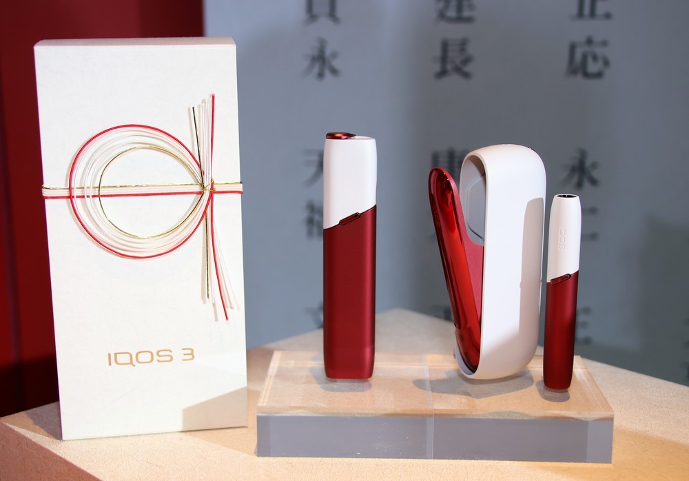 日本限定販売モデル「IQOS 3 NIPPON 祝賀モデル」、「IQOS 3 MULTI NIPPON 祝賀モデル」