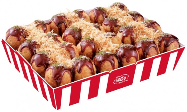 「令和」になったらたこ焼きパーティ　築地銀だこ「だんらんパック」