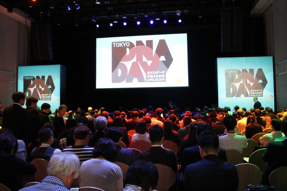 遺伝子科学の世界的権威が講演　「DNA DAY TOKYO 2019」