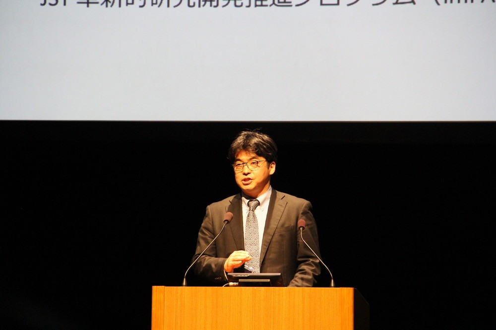 東京工業大学生命理工学院准教授の相澤康則氏は、第3部で講演