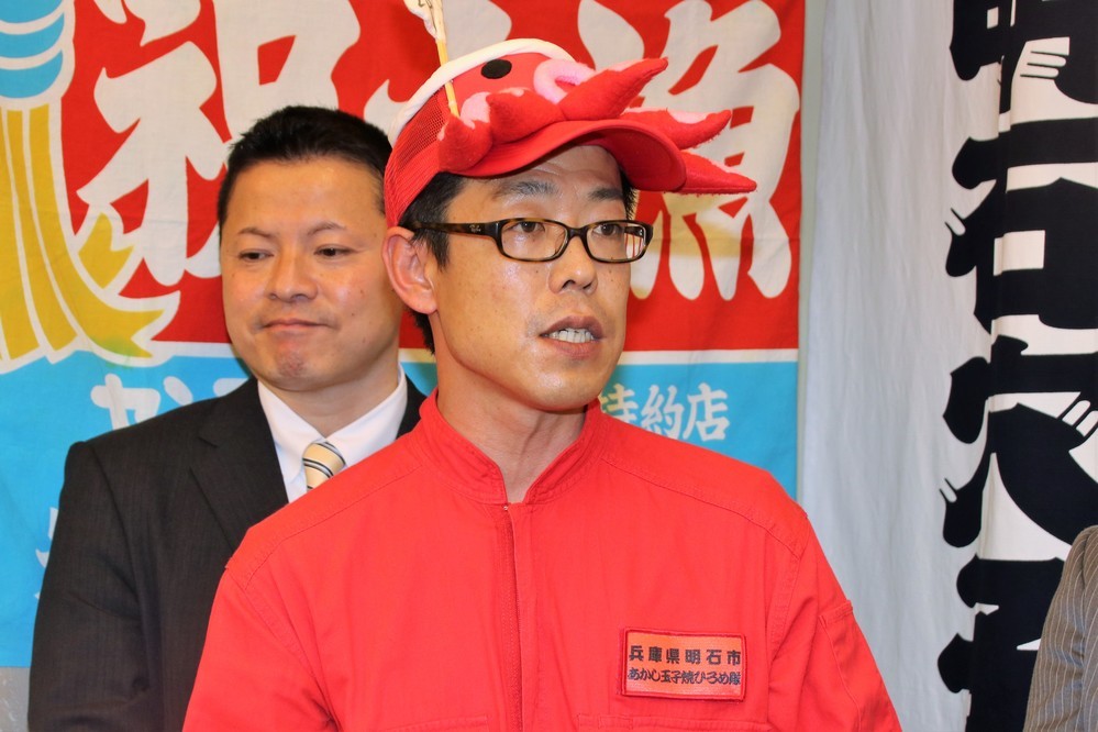 あかし玉子焼ひろめ隊・古志利宗隊長