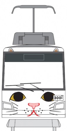 「幸福の招き猫電車」復活！
