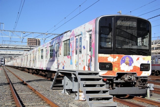 東武鉄道の列車を貸し切り　大規模婚活ツアー