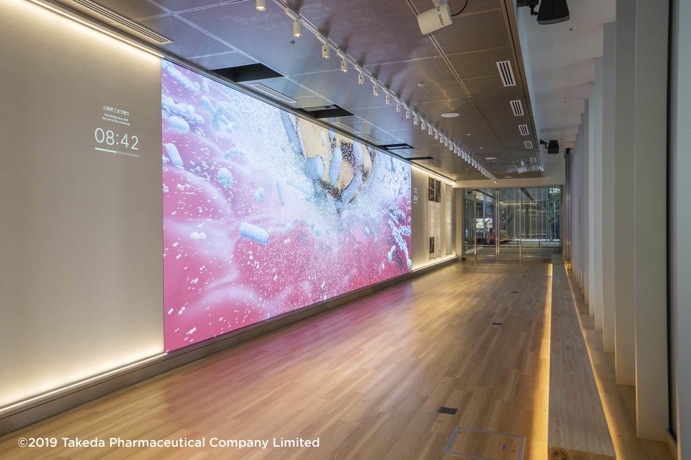 「健康」テーマに映像で学ぶ　「TAKEDA LIFE THEATER」第1弾は「腸」