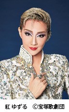 甲子園に宝塚トップスター降臨　阪神戦で初の始球式は紅ゆずるさん