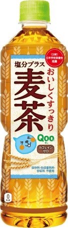 子どもでも飲める塩分入り麦茶　カフェインなし