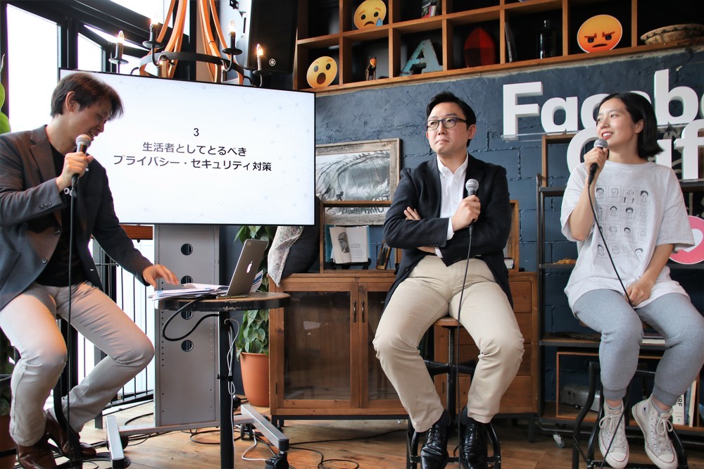 左から小堀さん、クロサカさん、haru.さん