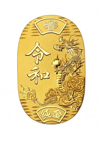 「純金小判 令和」
