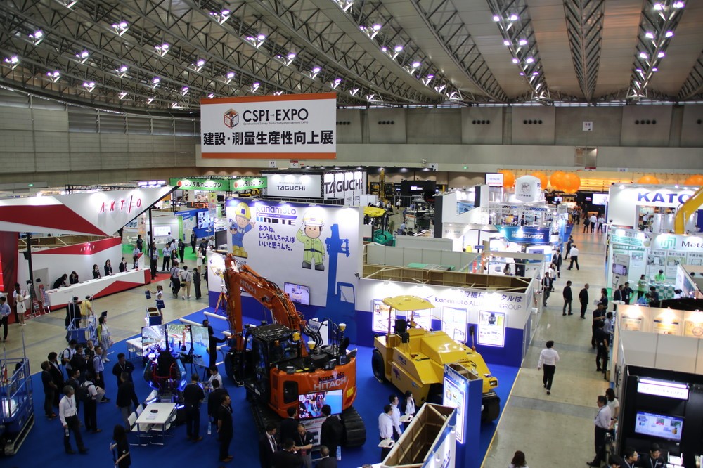 現場作業員の「働き方」改善する技術集結　建築・測量業界の展示会