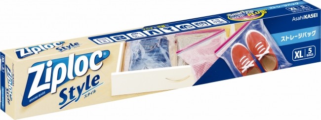 収納だけでなく持ち運びにも便利