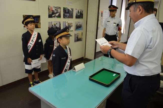 温泉、駅長体験、ムーミンバレーパーク　新宿のホテル拠点に夏を満喫