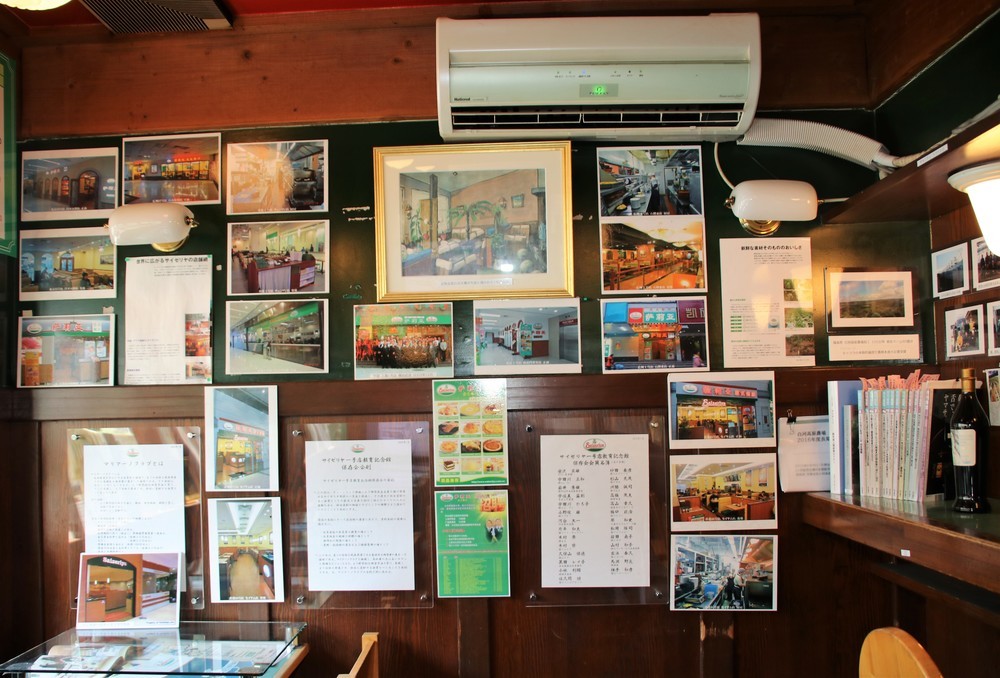 館内の壁にも多くの写真