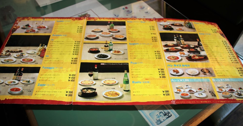 チェーン展開が始まったころのメニュ―