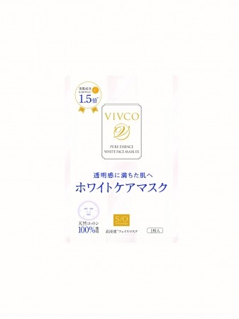 なめらかな肌へ導く成分を角層のすみずみまで　フェイスマスク